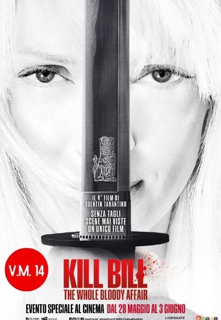 KILL BILL - THE WHOLE BLOODY AFFAIR | ENERGIA