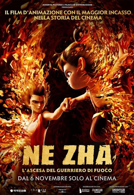 NE ZHA 2 - L'ASCESA DEL GUERRIERO DI FUOCO