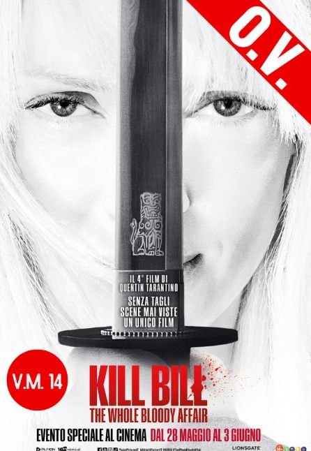 KILL BILL - THE WHOLE BLOODY AFFAIR | ENERGIA ORIGINAL VERSION