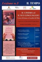 CORSO DI CINEMA - LEZIONE 3 [ARCADIA]